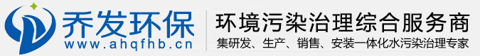 555000jcjc线路检测